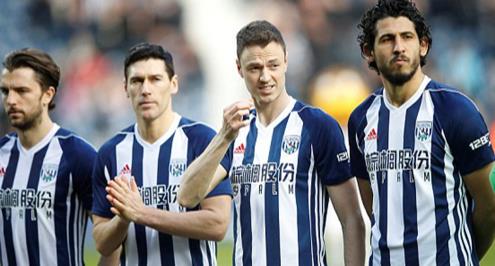  بالفيديو.. الحظ يقف ضد حجازي.. ساوثهامبتون يُقصي بروميتش من كأس الاتحاد 